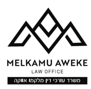 משרד עורכי דין מלקמו אווקה​
